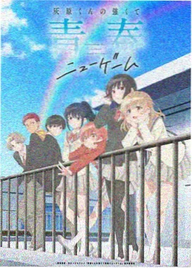 德国DAX指数档案卡封面，墨蓝竖向纹理与淡金方格示意出口制造业